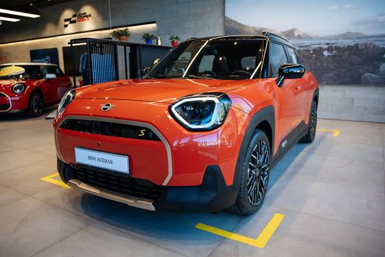 MINI ACEMAN 54,2 KW ELÉTRICO SE MINI ACEMAN 54,2 KW ELÉTRICO SE